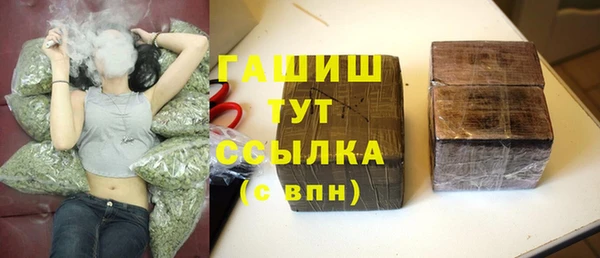 марки lsd Аркадак