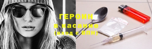 СК Арсеньев
