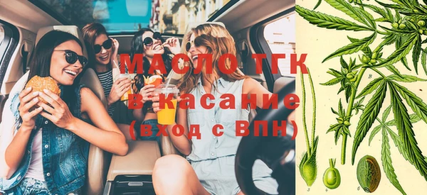 СК Арсеньев