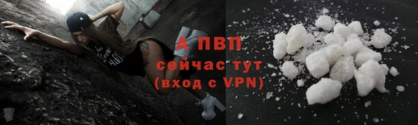марки lsd Аркадак