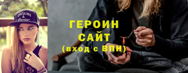 СК Арсеньев