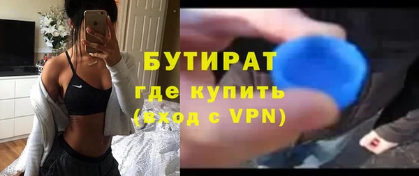 СК Арсеньев