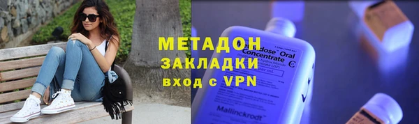 СК Арсеньев