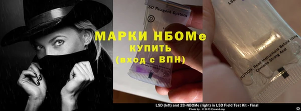 СК Арсеньев