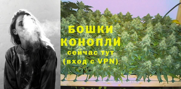 марки lsd Аркадак