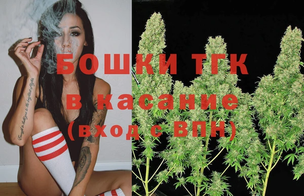 марки lsd Аркадак