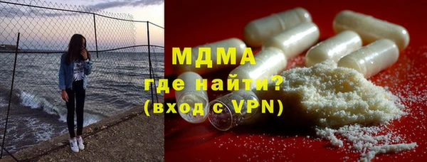 СК Арсеньев