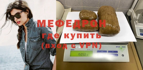 СК Арсеньев