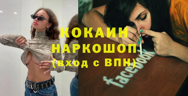 марки lsd Аркадак