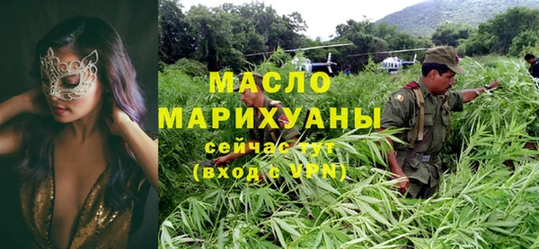 марки lsd Аркадак