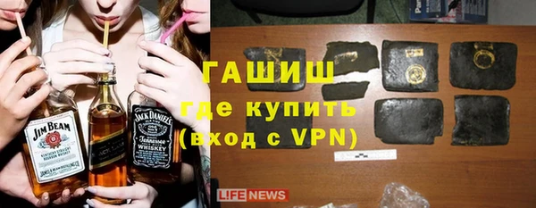 СК Арсеньев