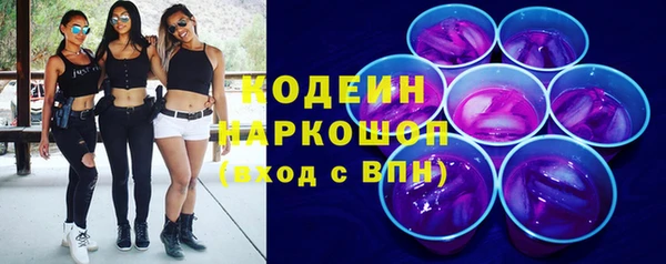 СК Арсеньев