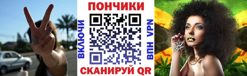 Бошки марихуана VHQ  Осинники 